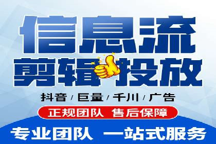 搜索引擎营销托管的秘密：案例分享